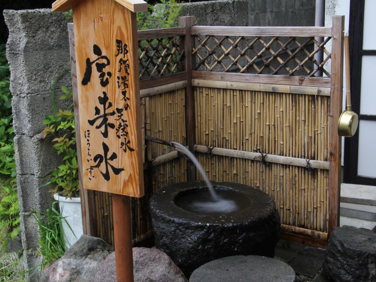 Matsuba Hotel Nasu Exterior foto